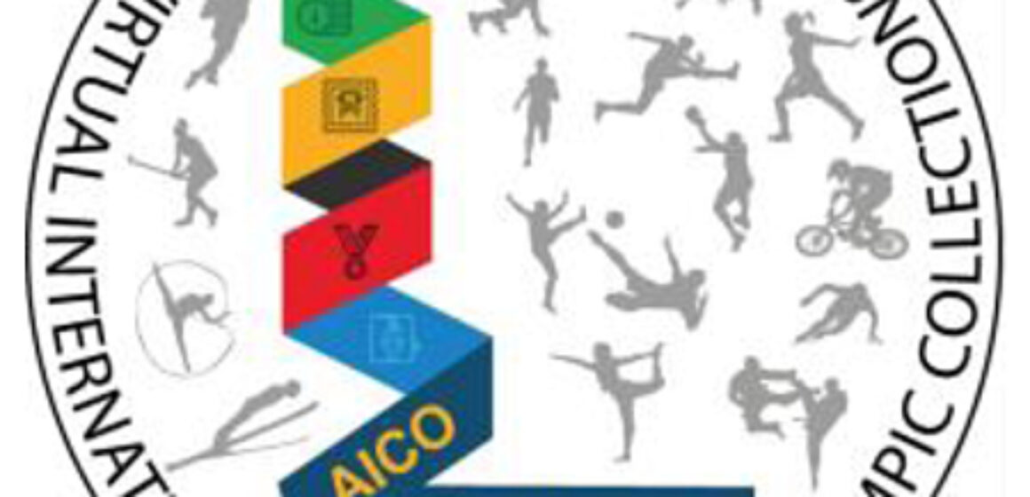 AIWOS-logo