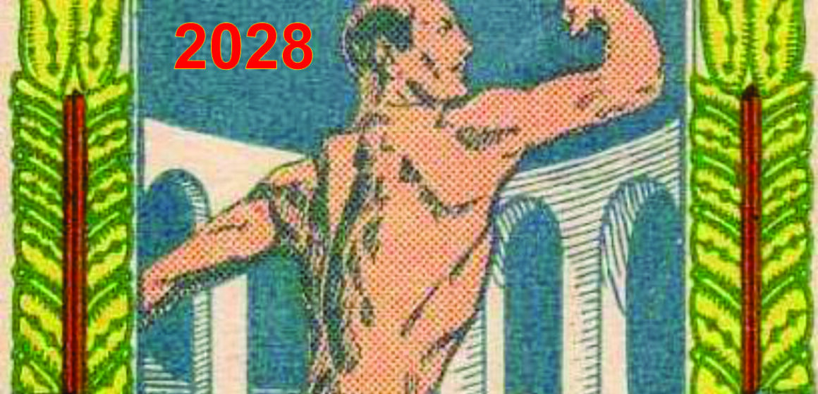 SPI OLYMPIC LABEL #20-new